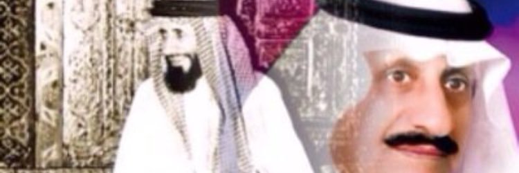 jahanbasha's profile banner image