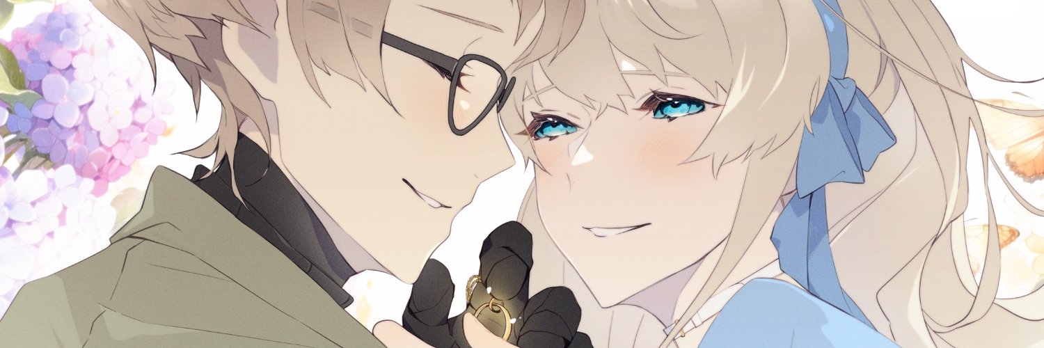 Senchanty's profile banner image