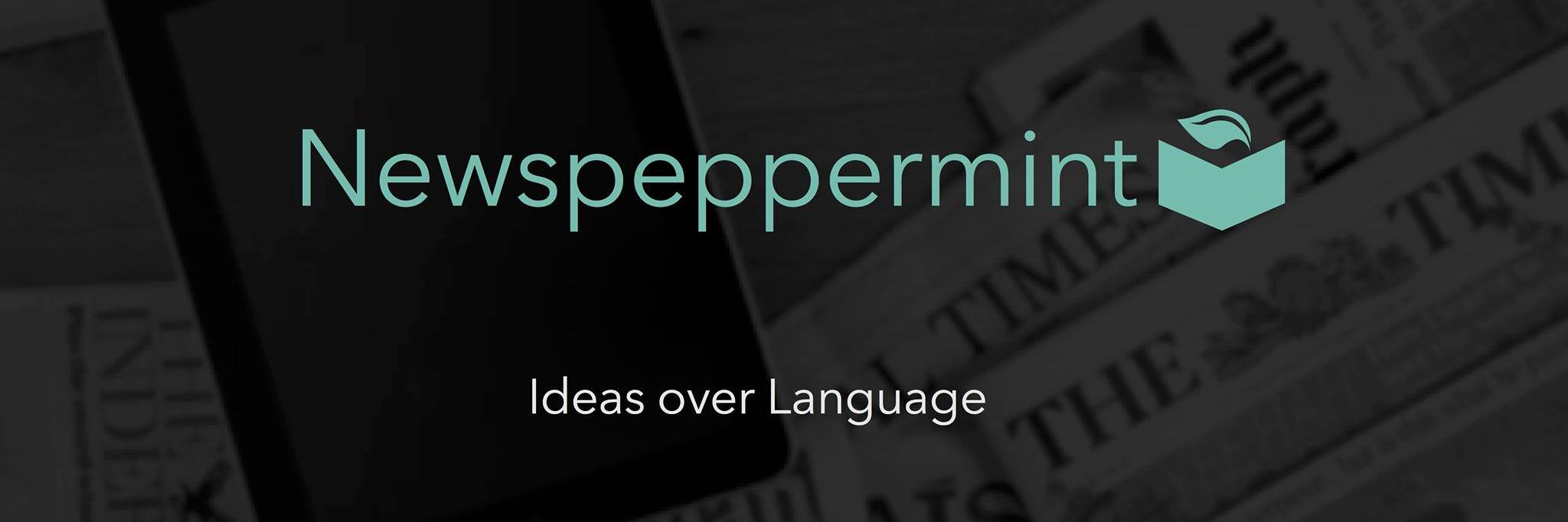 newspeppermint's profile banner image