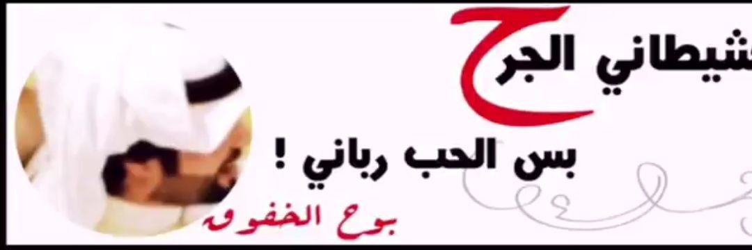 9l99's profile banner image