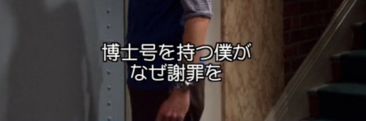 アボ烏 banner