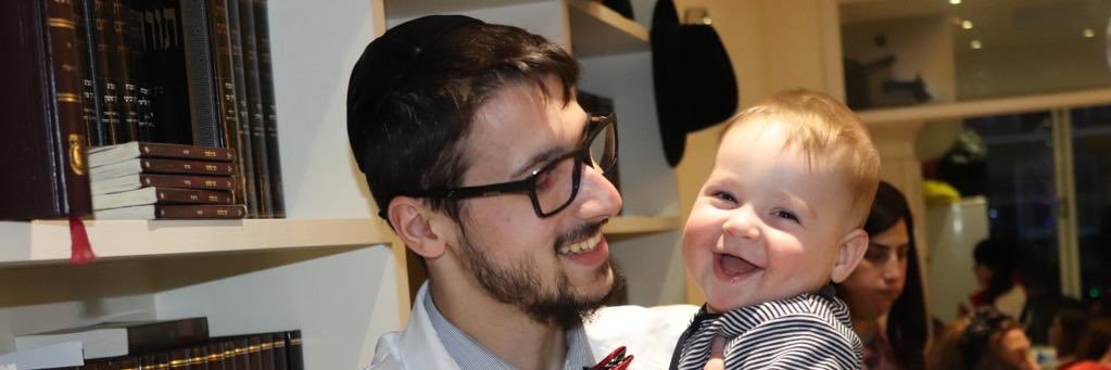 Gideon Pomeranz banner