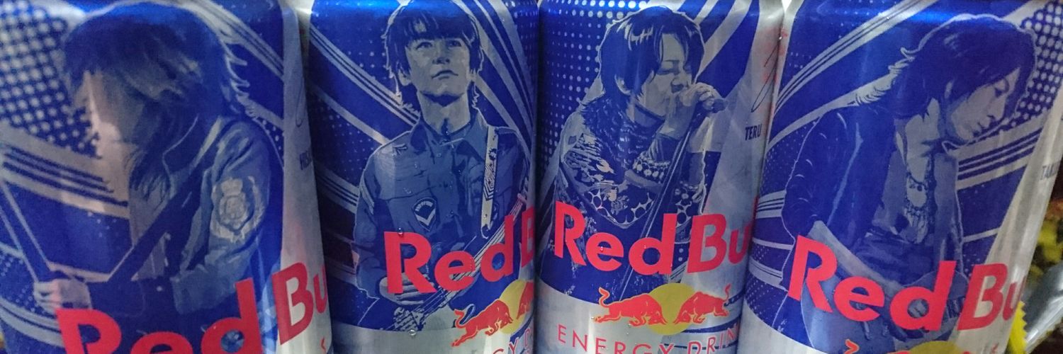 兎羅 banner