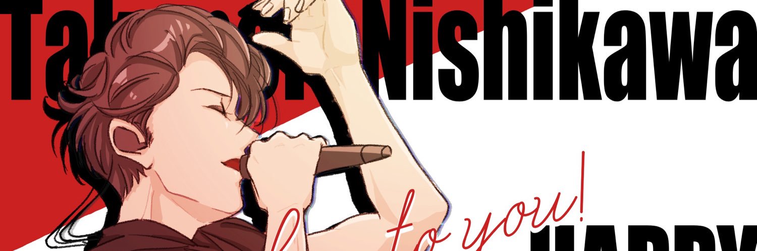 ヘネ banner