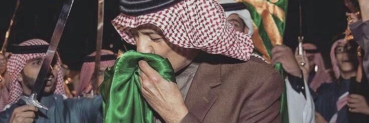 iamBasma's profile banner image