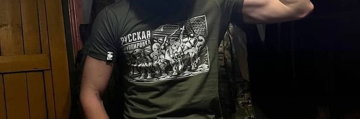 sonchastar's profile banner image