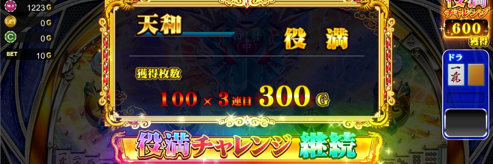 のーん（へむへむ） banner