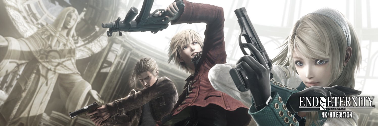 swordcutlass13's profile banner image