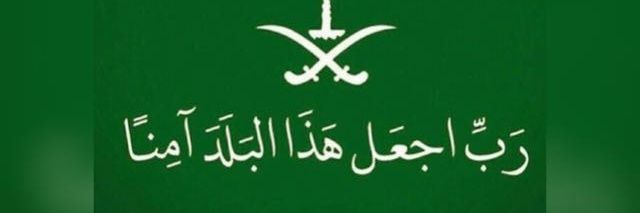 AQAB__s's profile banner image