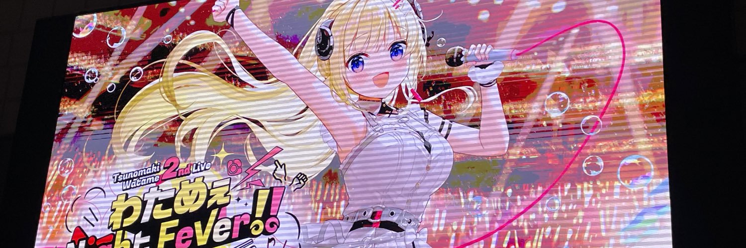 htt89invisible's profile banner image