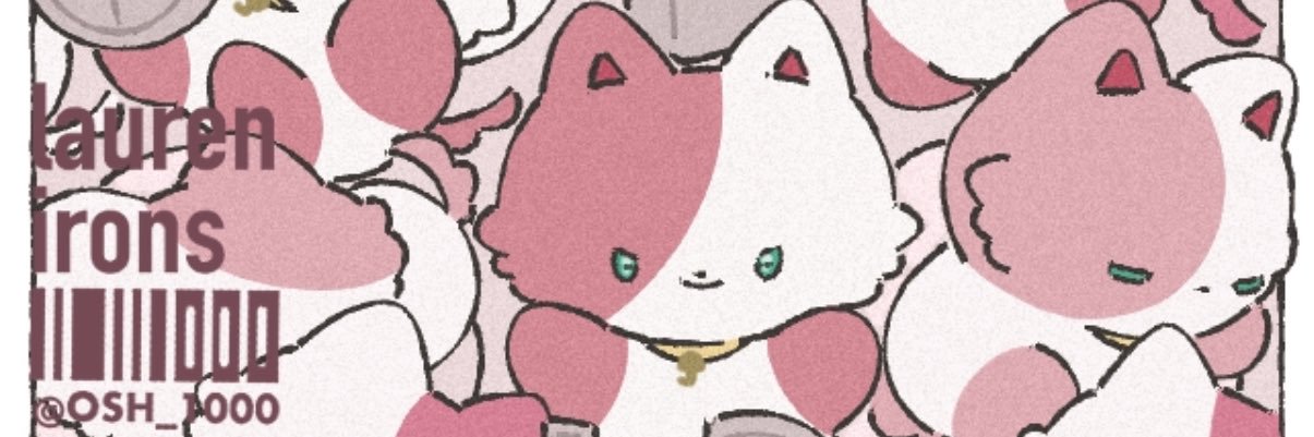trkr_ayk's profile banner image