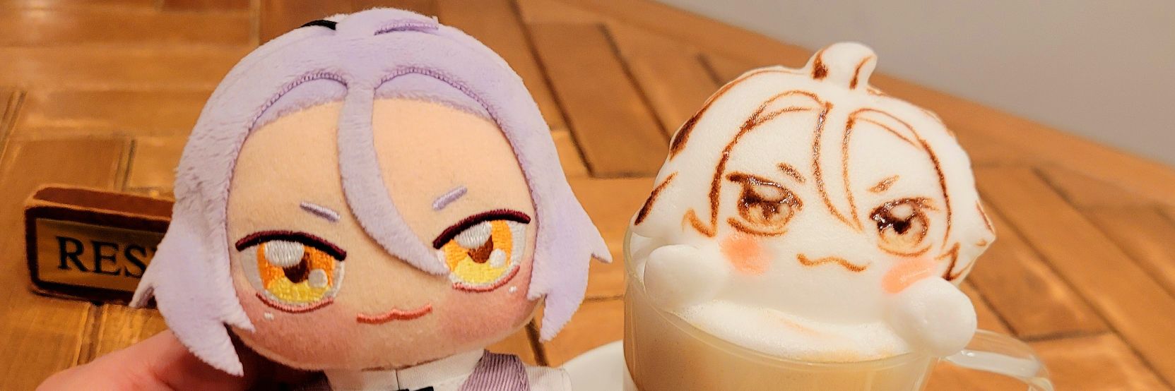 Pandaizm's profile banner image