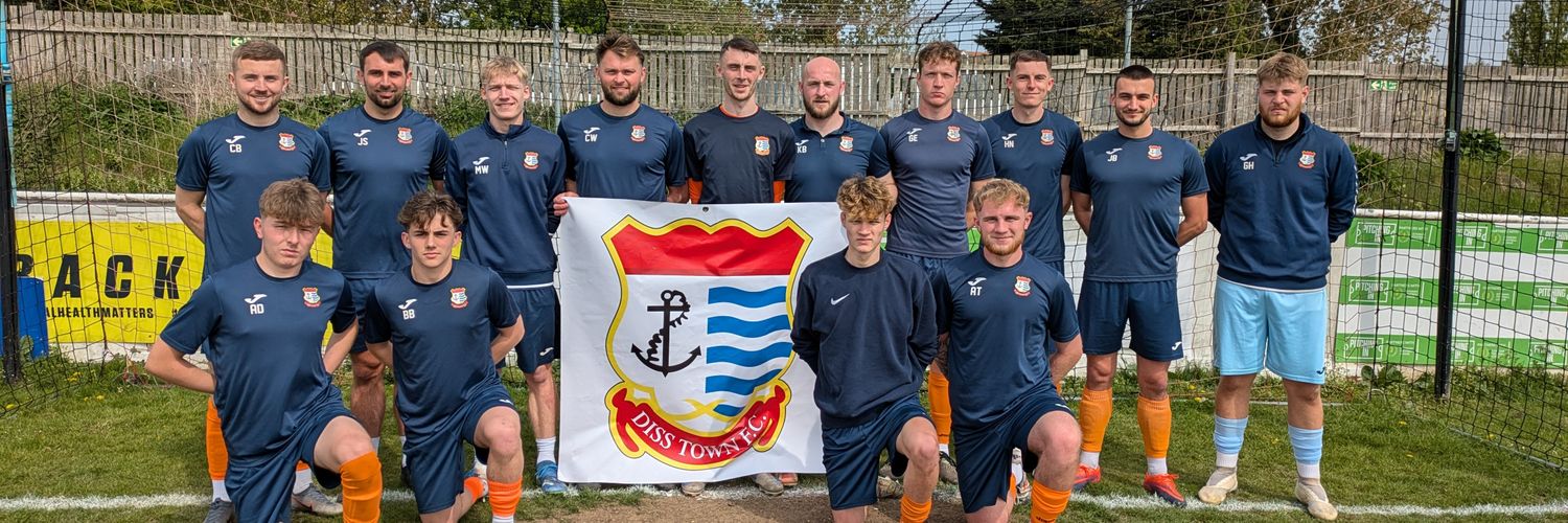 Diss Town FC banner
