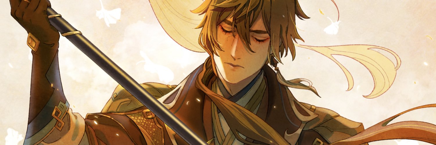 Koi♥️ Moving to Bluesky banner