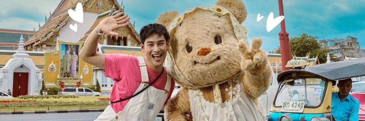 rakmae33's profile banner image