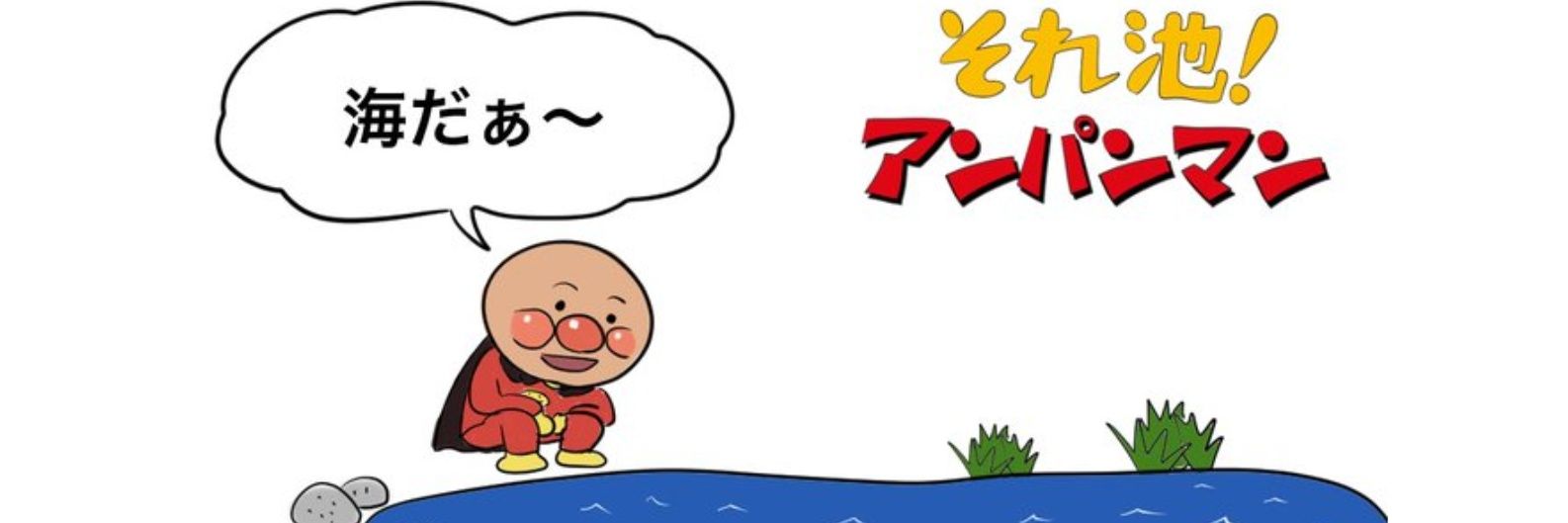tkryo0717's profile banner image