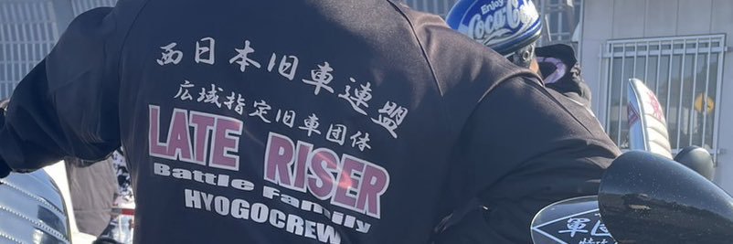 Life9999C's profile banner image