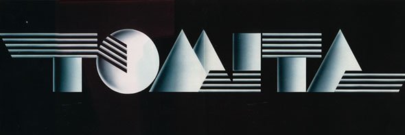 AlejandroSardia's profile banner image