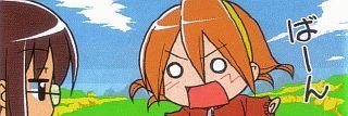 taneshimaakane's profile banner image