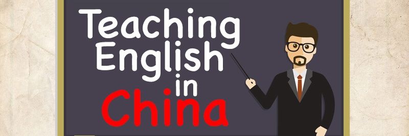 WorkInChinaAs's profile banner image