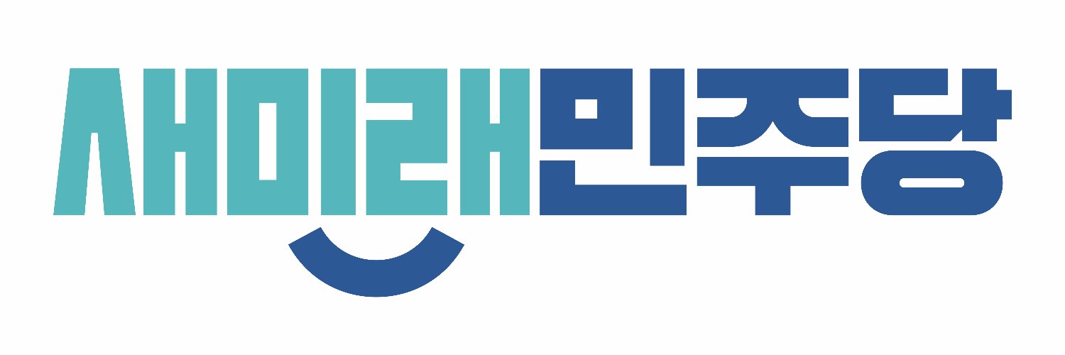 수심진 banner