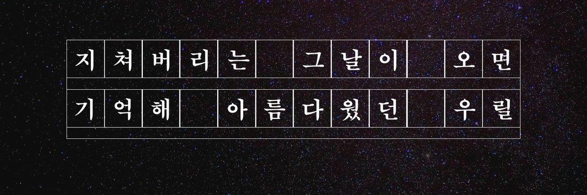 CrudiH's profile banner image