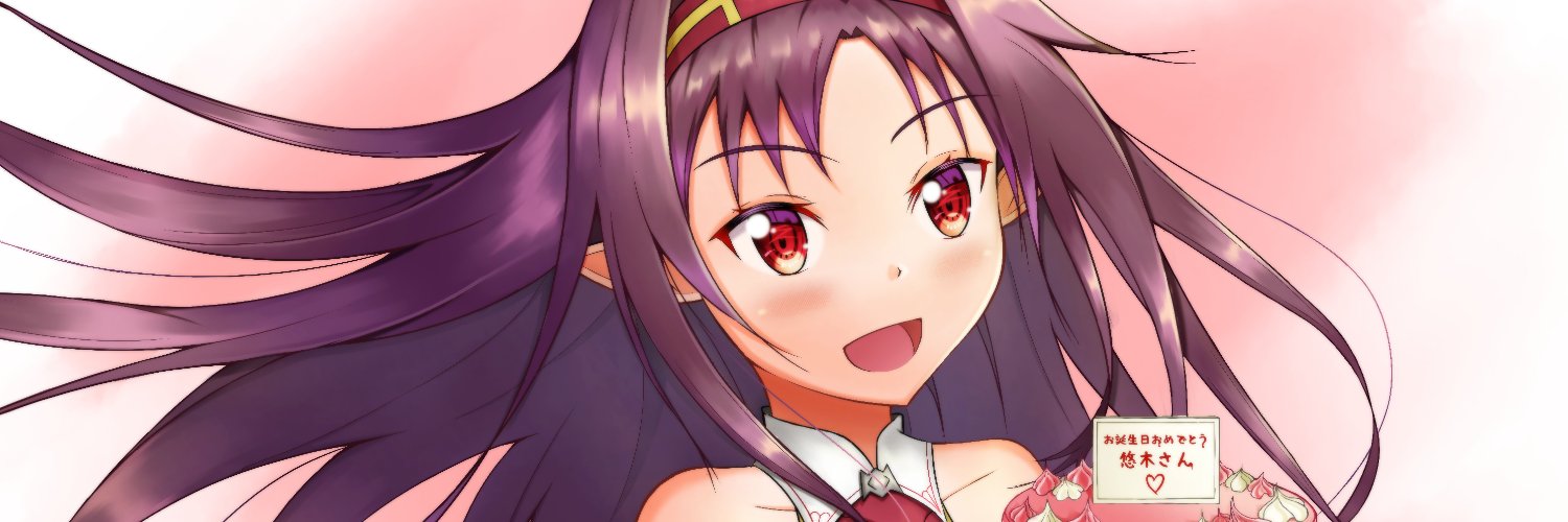 RaidenHikari's profile banner image