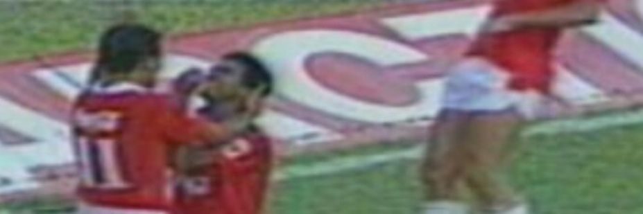 ColoradoAnos90's profile banner image