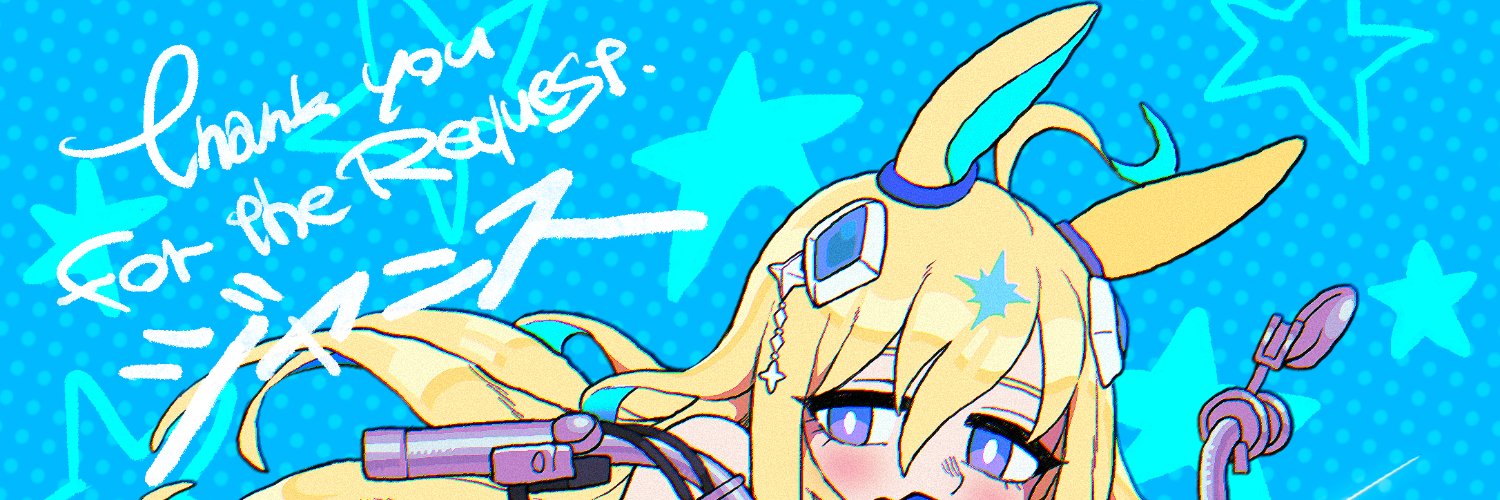 janis_8823's profile banner image