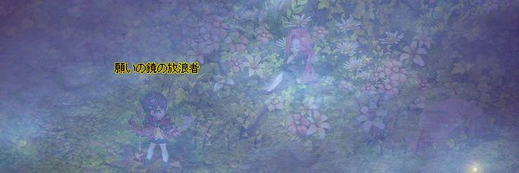 BRtwan's profile banner image