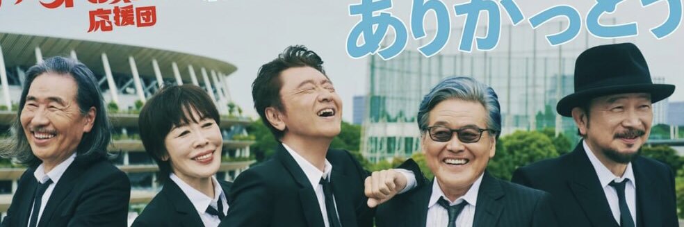 ジェシカ banner
