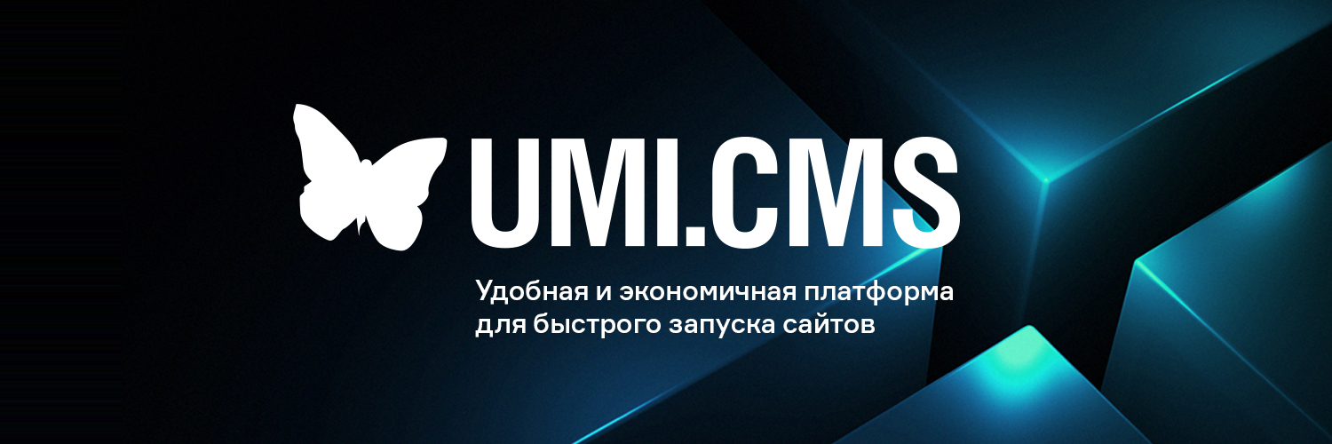 umi_cms's profile banner image