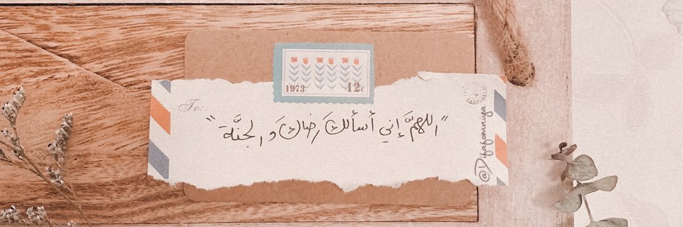 Life_reminders1's profile banner image