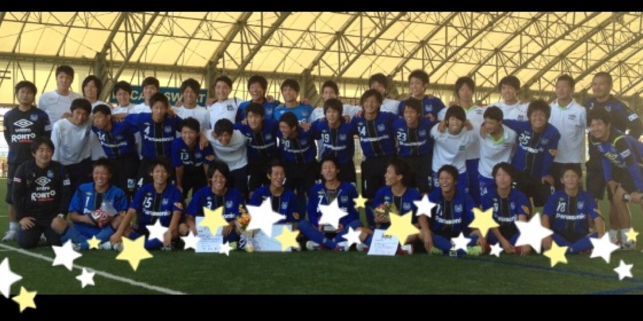 cicaco banner