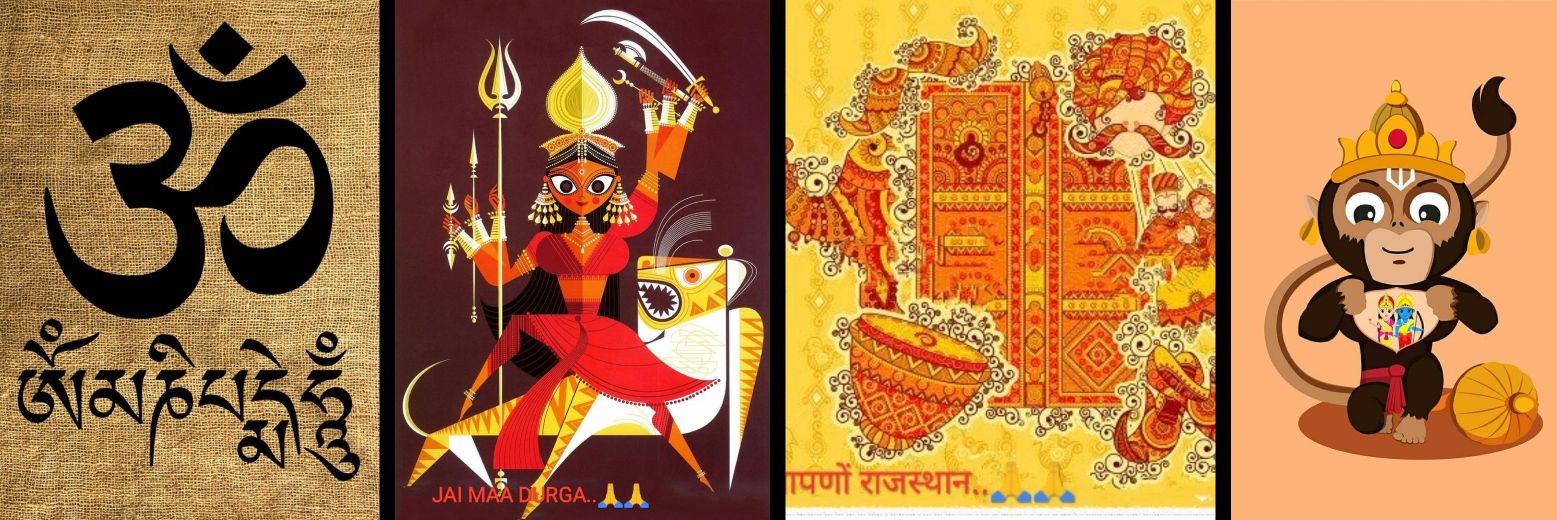 marwaribania's profile banner image