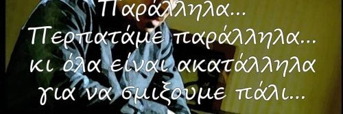 PETNAK1's profile banner image