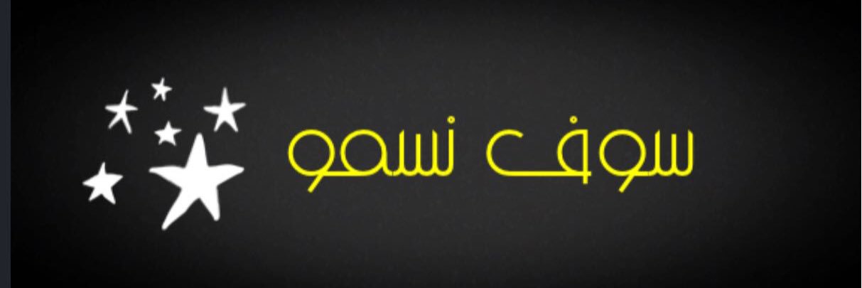 311_mm's profile banner image