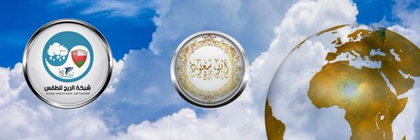 al_alree7 Profile Banner