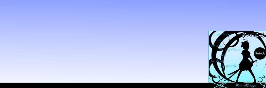 Ohk_t's profile banner image