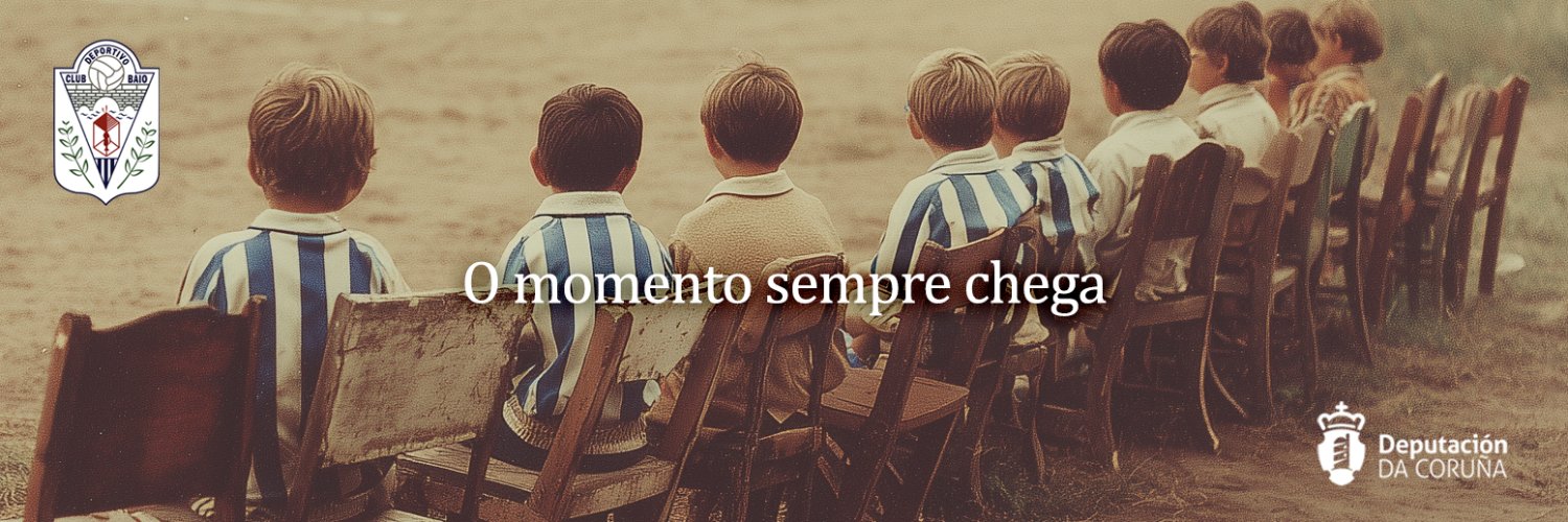 cdbaio banner