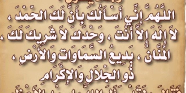 y_a_b1's profile banner image