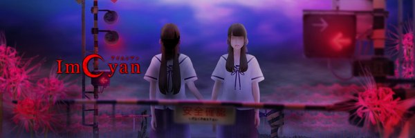 imcyan00AEEF Profile Banner