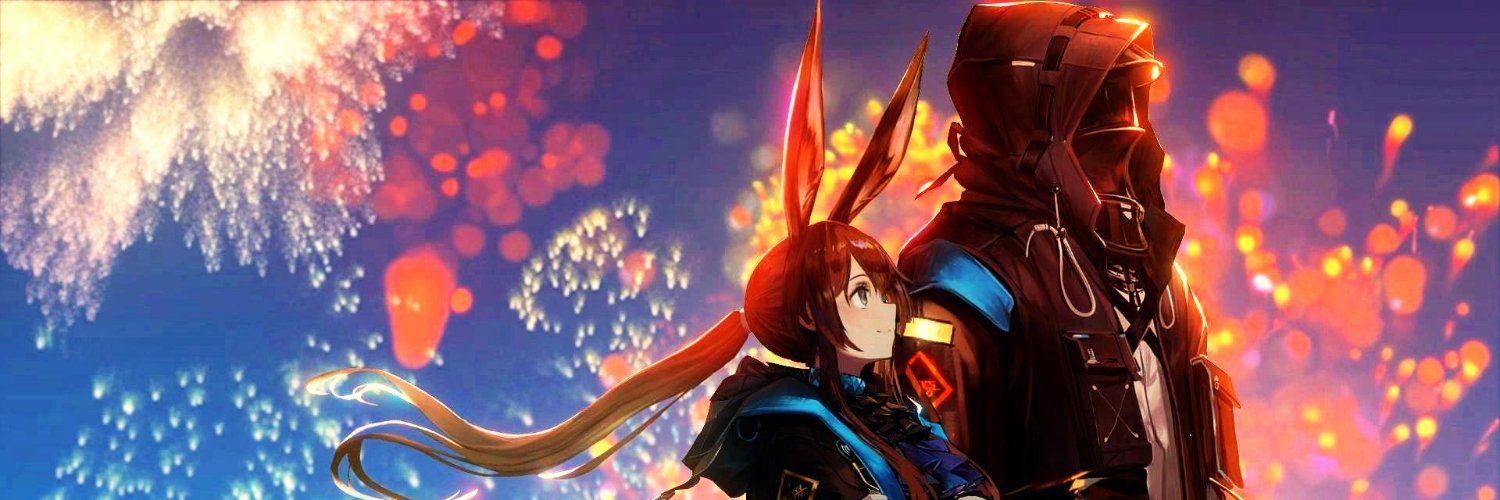 LanceWolf_'s profile banner image