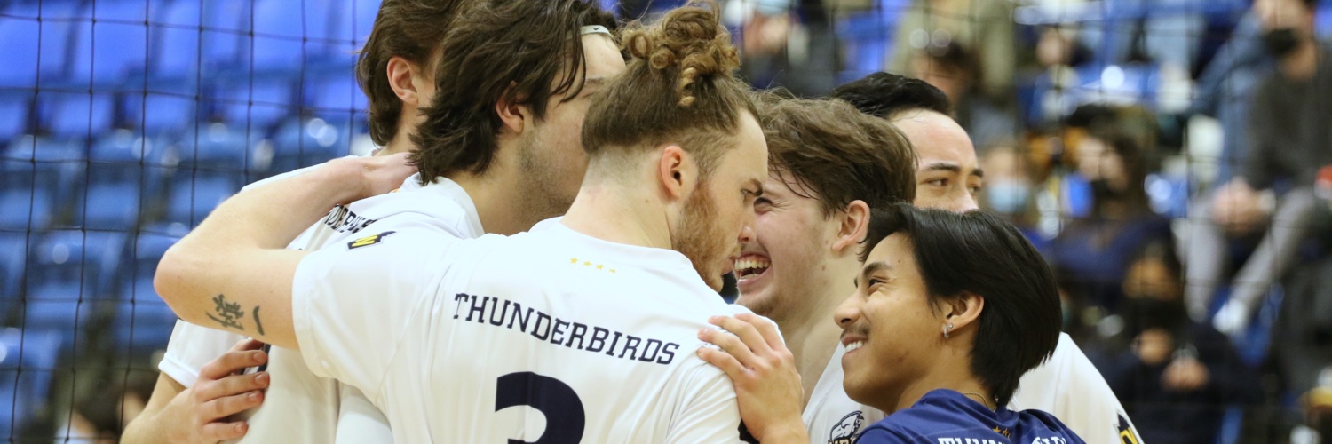 UBC Men's Volleyball banner