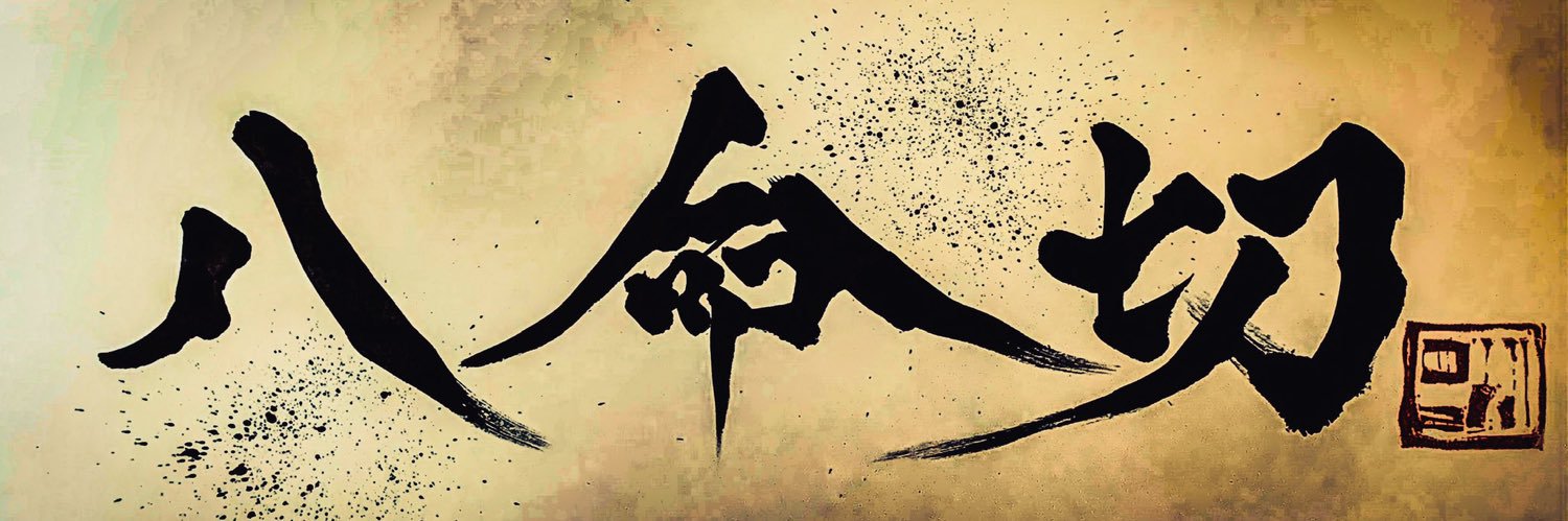 mkthqn's profile banner image
