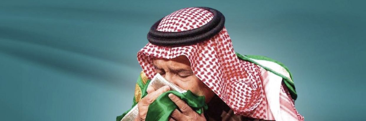 abo_ahmid's profile banner image