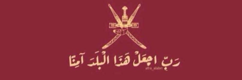 alrustaq89's profile banner image
