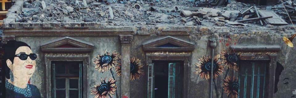 iman_tunis's profile banner image