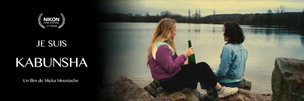 Yvanouu Profile Banner