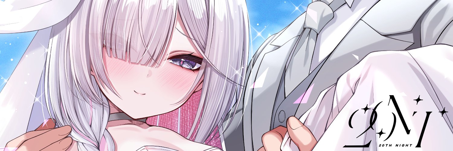 ふけまち🎑‼️夏コミ当落は6/5‼️ banner